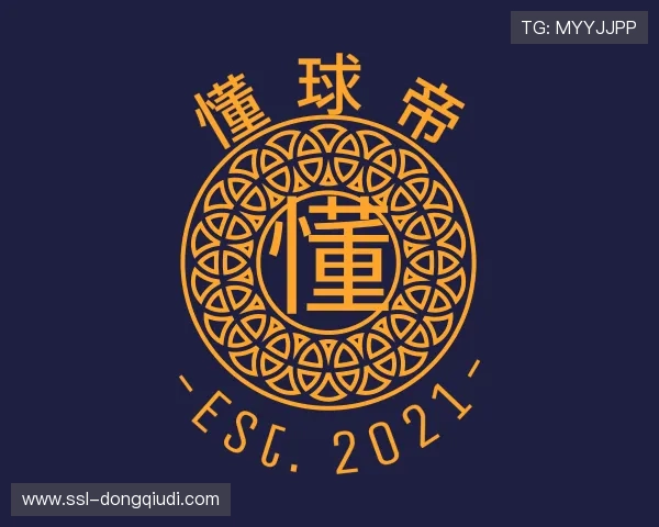 了解懂球帝app